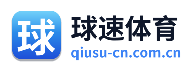 球速体育 Logo